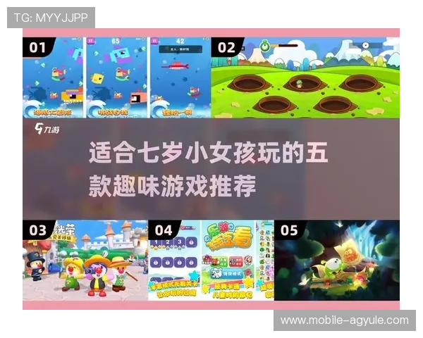 全面解析ag电玩游戏的玩法与特色，助你快速掌握游戏核心技巧